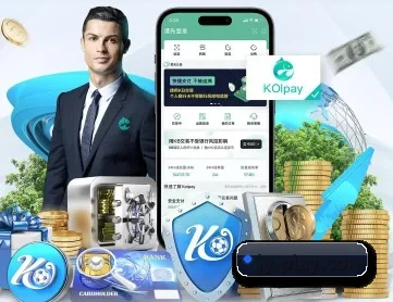 九游体育官网 APP 深度功能